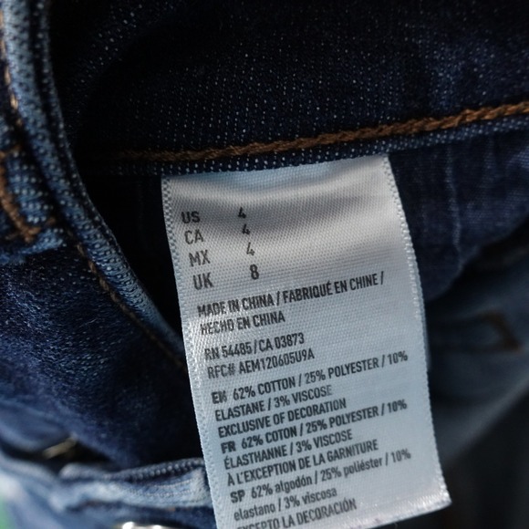 AMERICAN EAGLE NEXT LEVEL STRETCH X HI-RISE SHORTIE CUT OFF DENIM JEAN SHORTS 4 - Picture 8 of 8